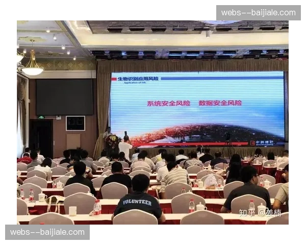 生物识别技术赋能身份校验 工作人员进出管理更严密