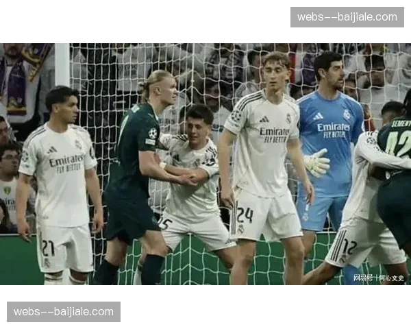 居莱尔送出9次关键助攻 土耳其新星成皇马进攻重要发起点