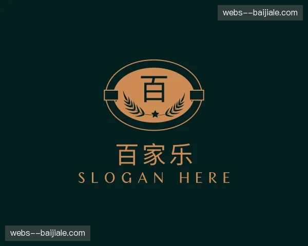 关于百家乐官方网站